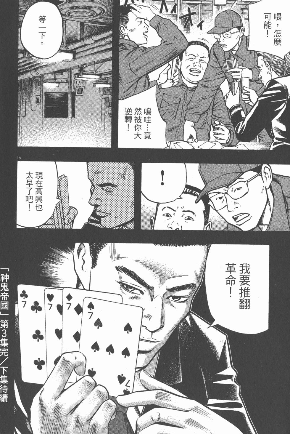 第200页
