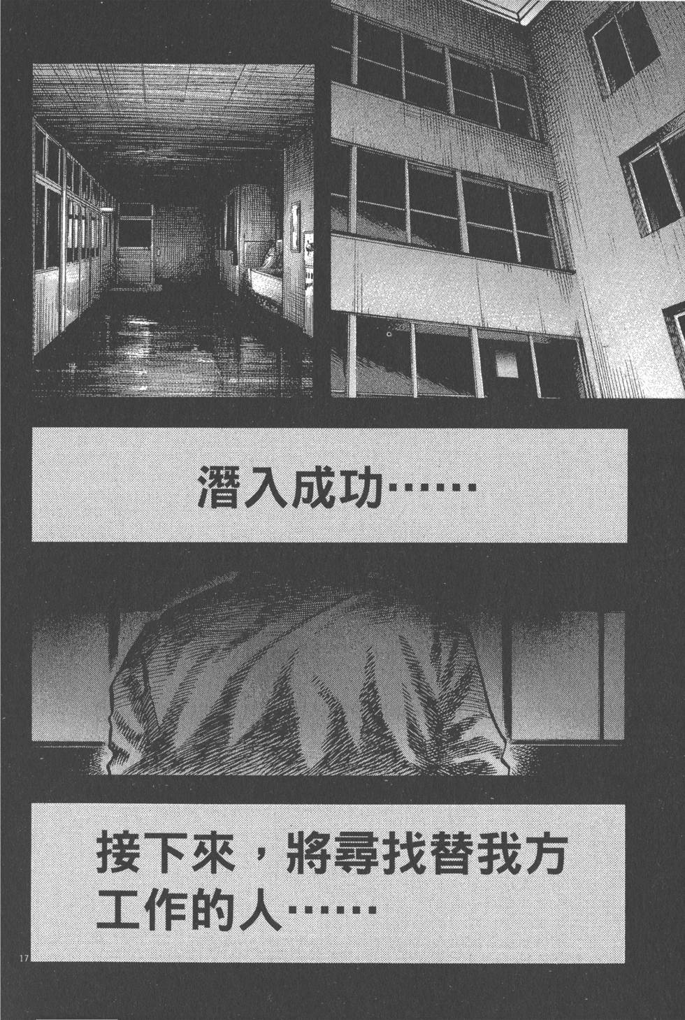 第92页