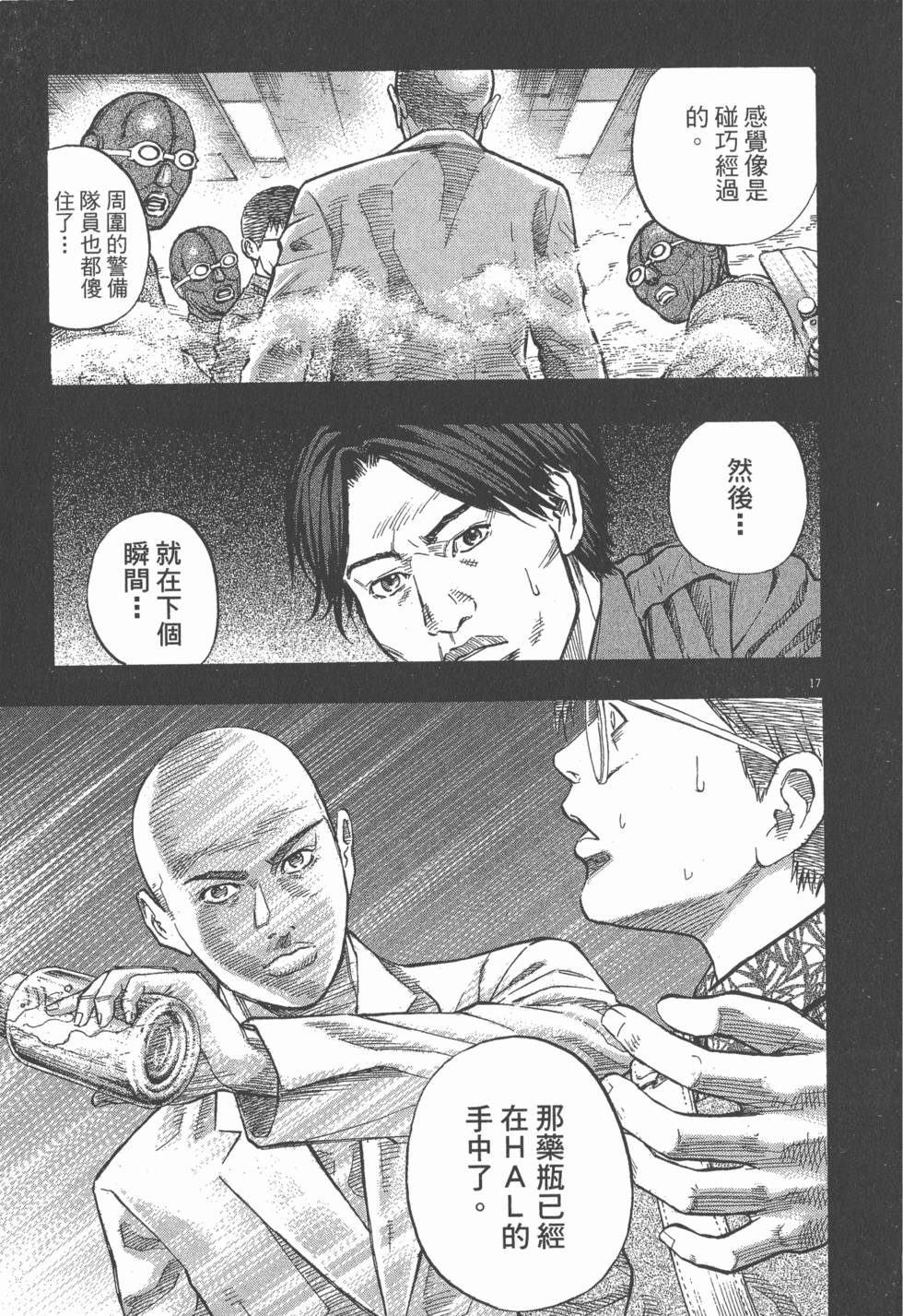 第129页