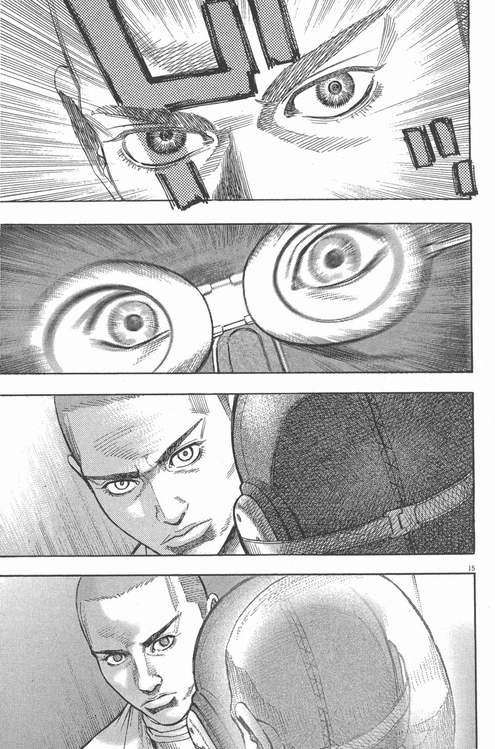 第163页