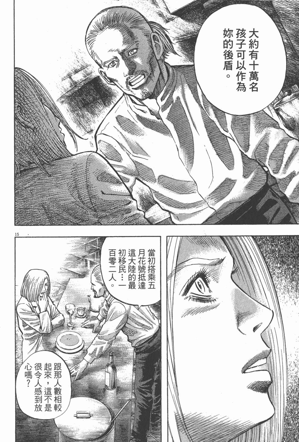 第182页
