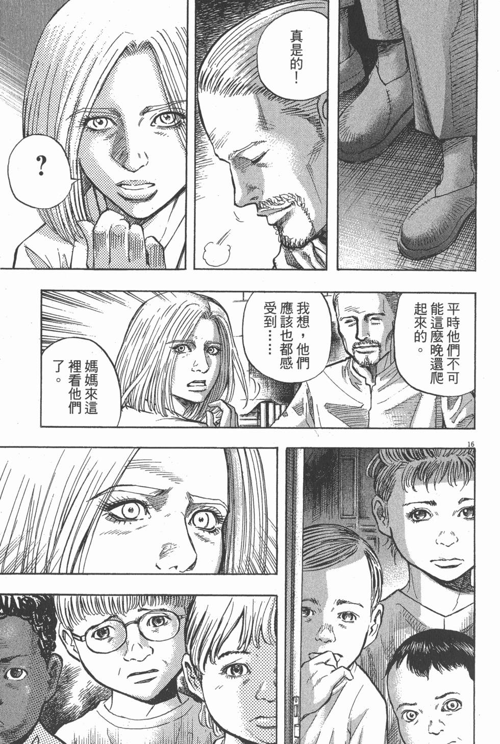 第183页