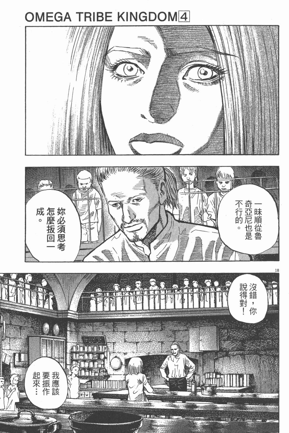 第185页