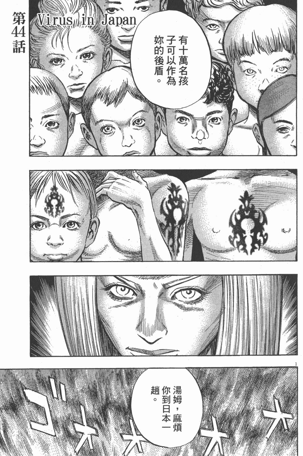 第187页