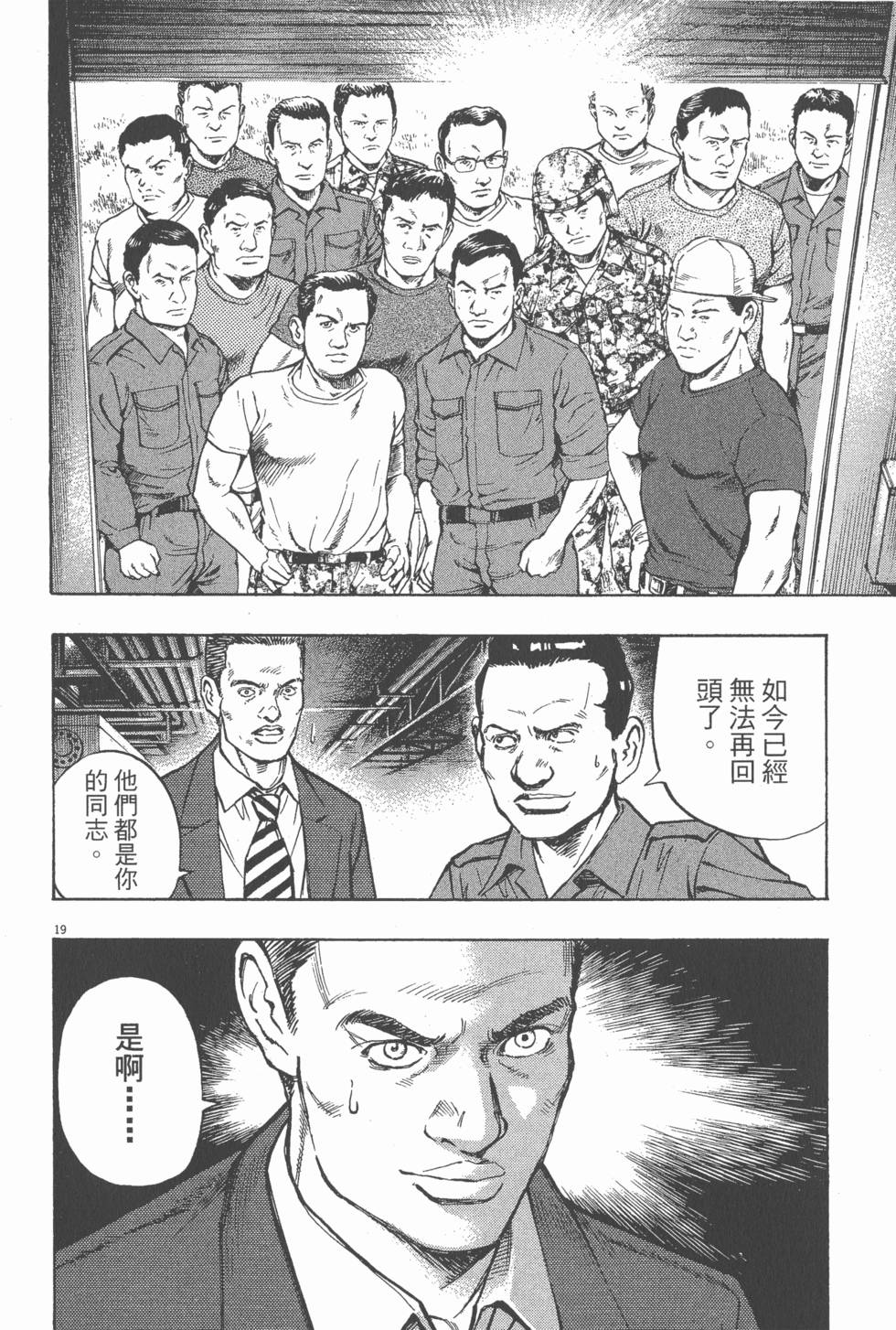 第184页