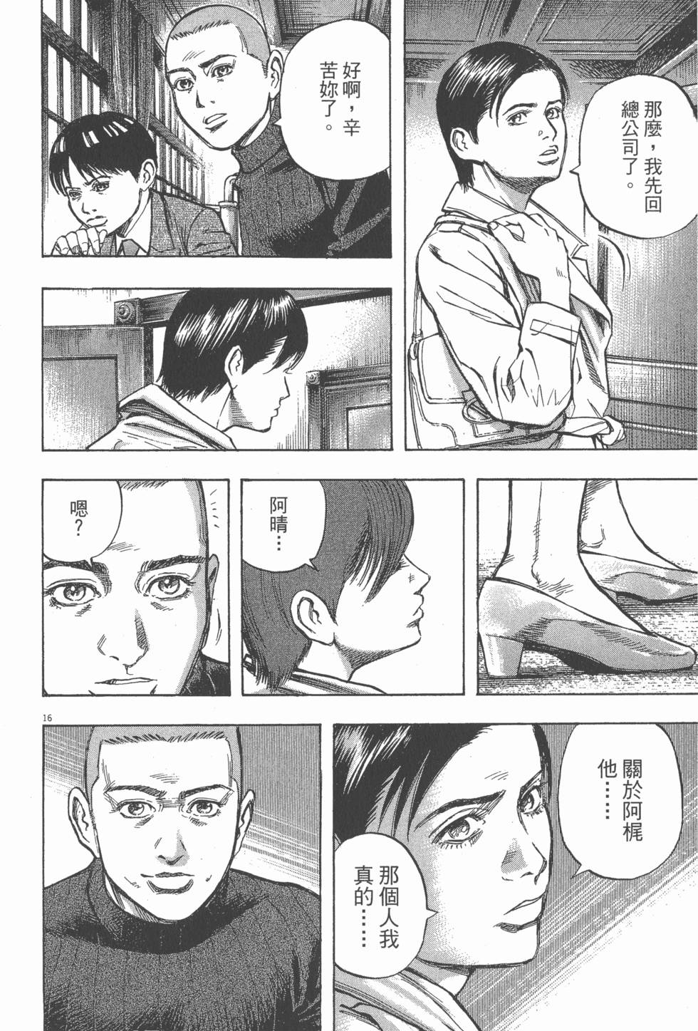 第200页