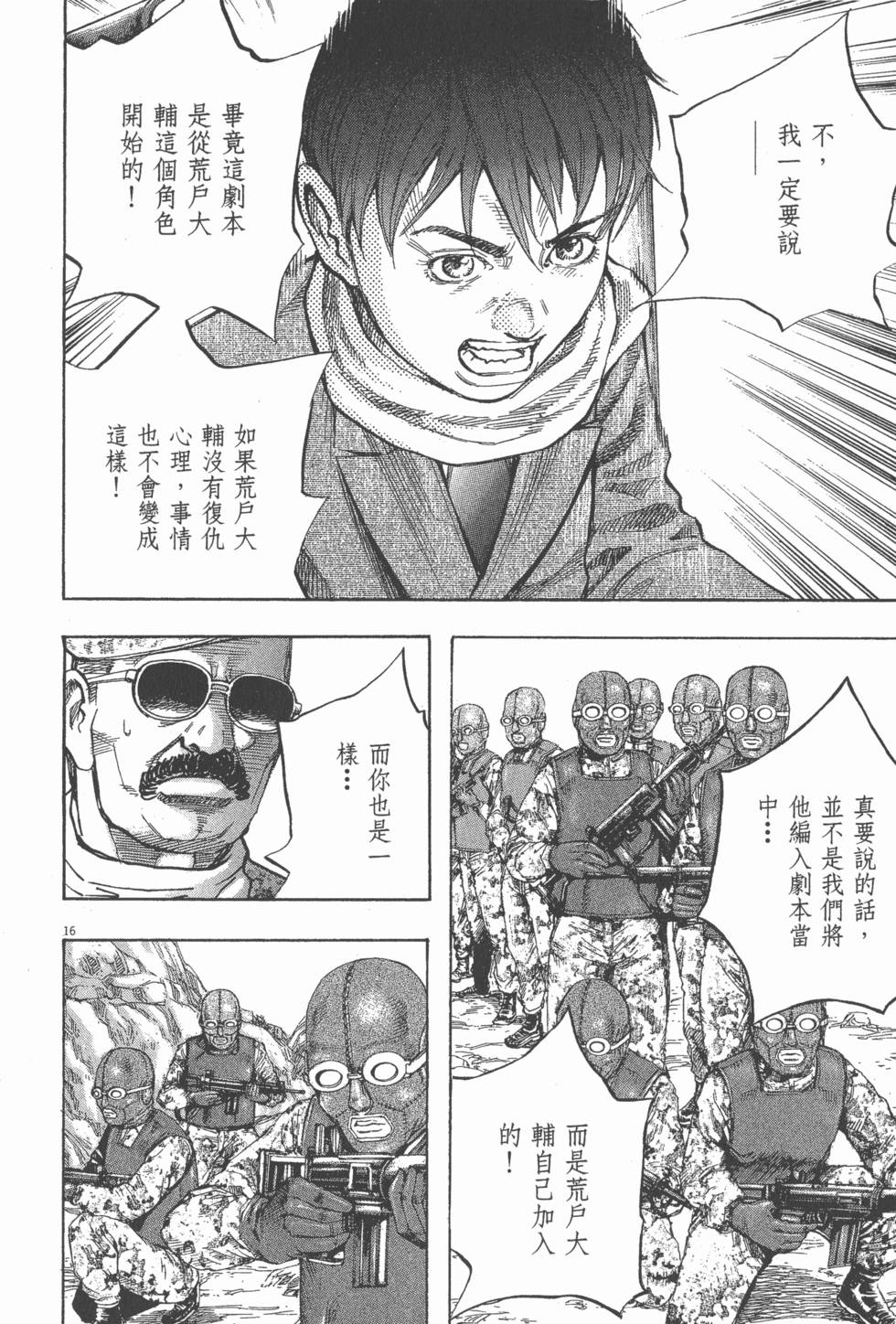 第200页