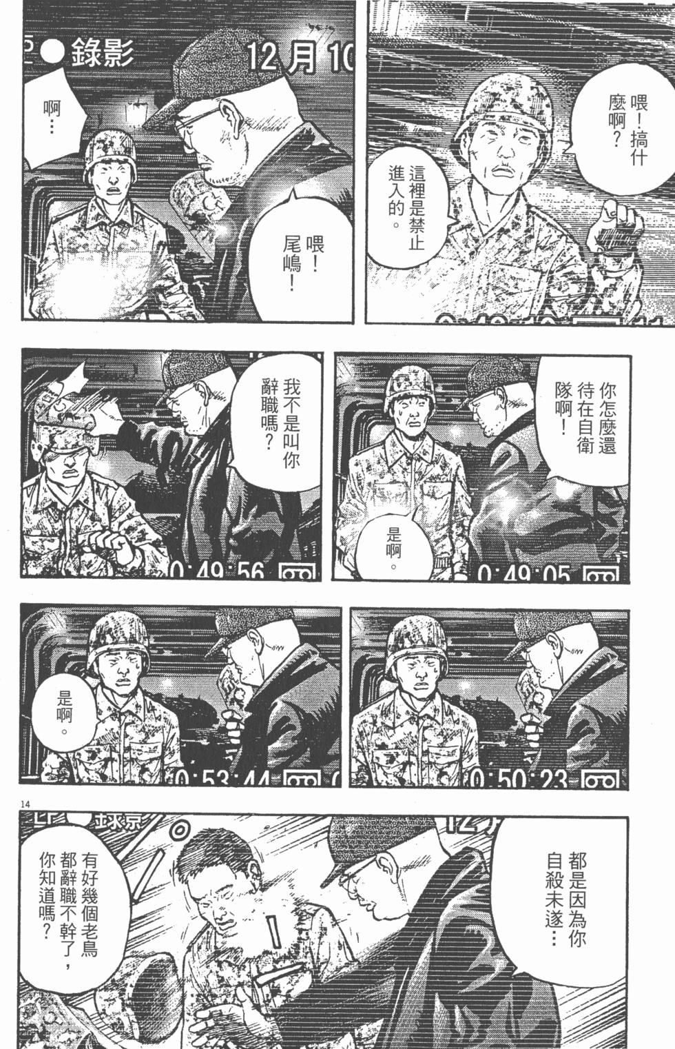 第126页