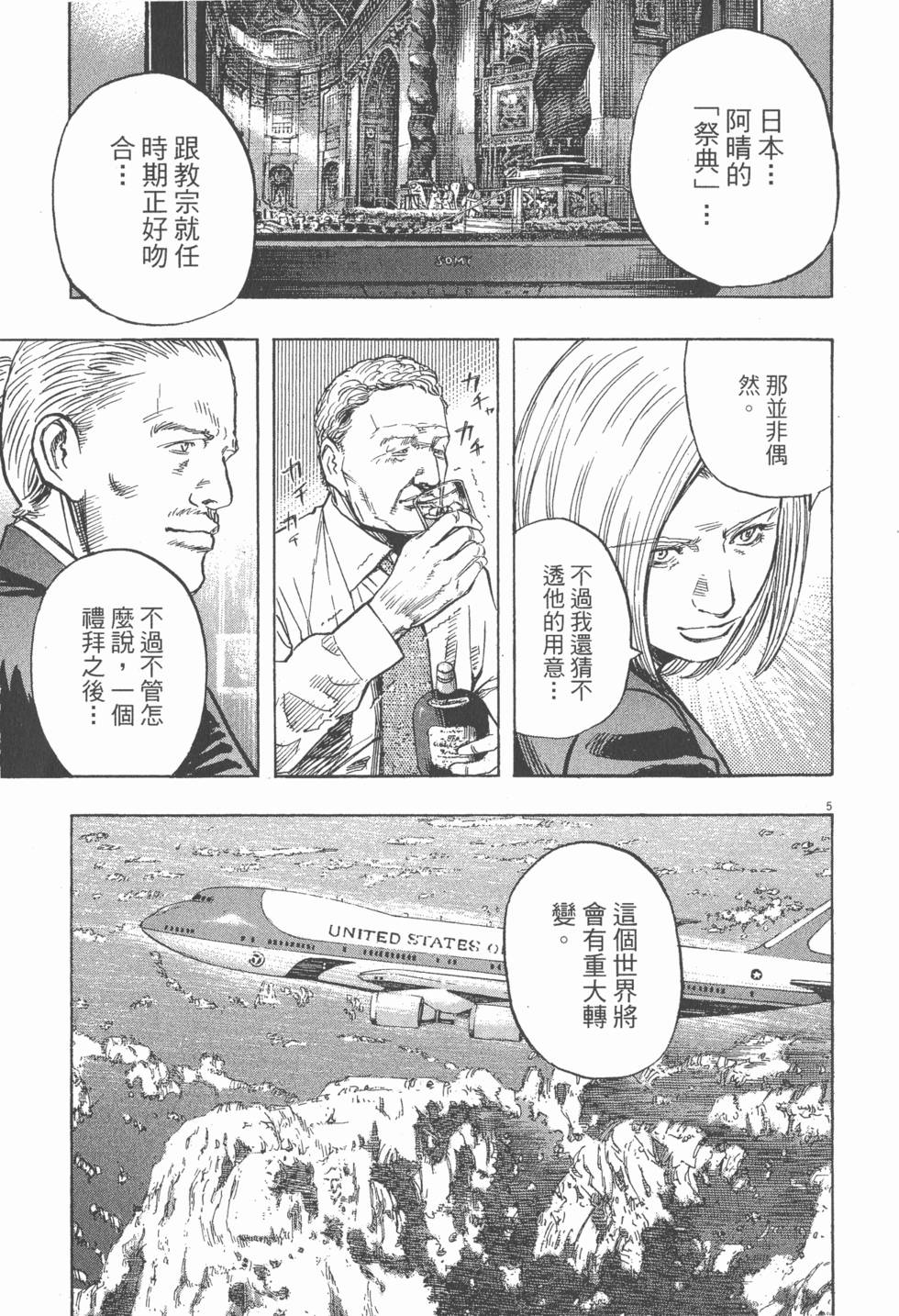 第135页