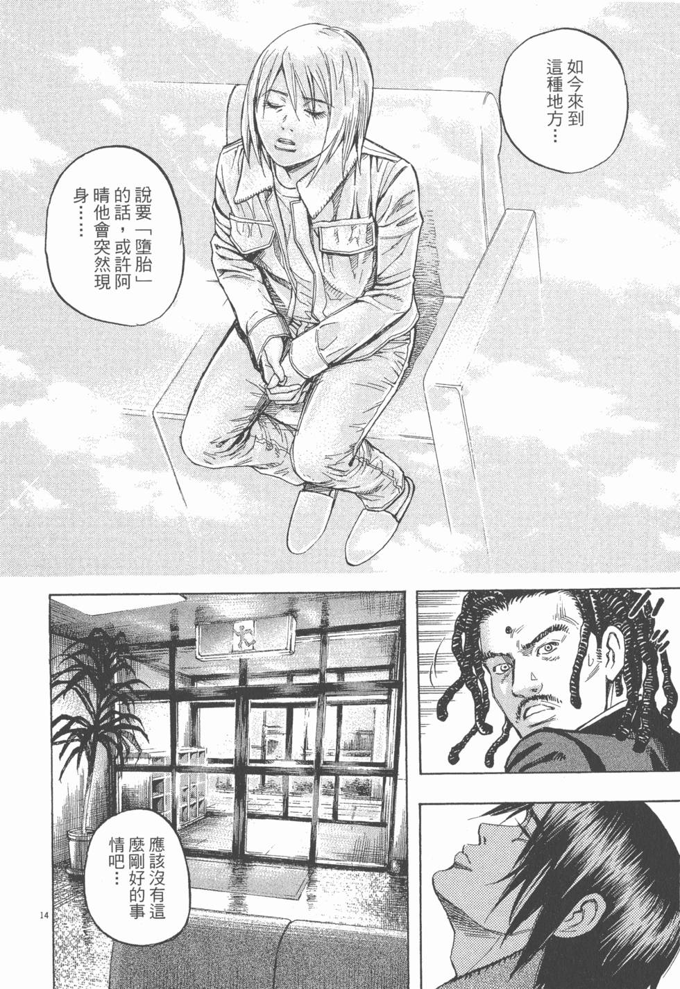 第180页