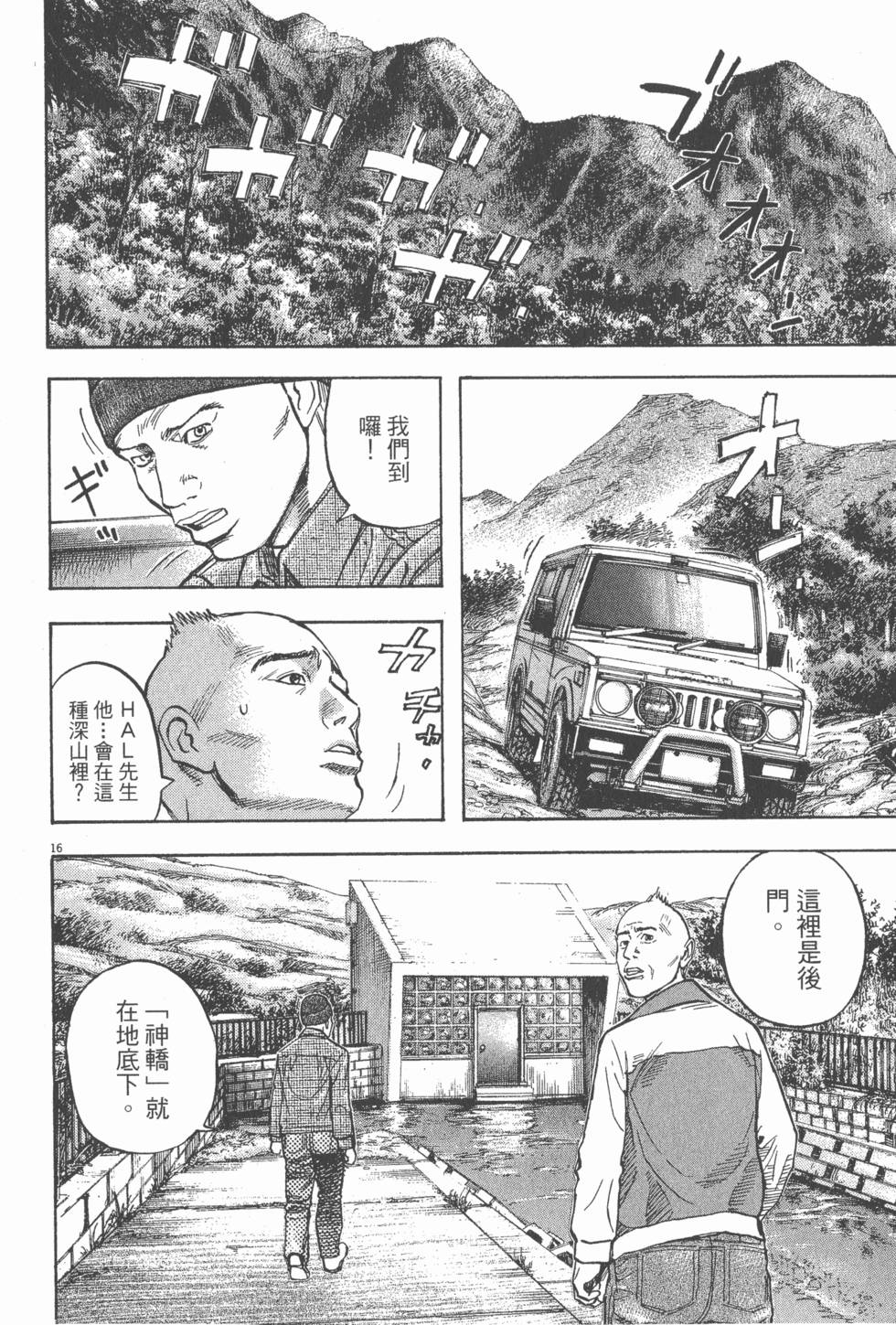 第182页