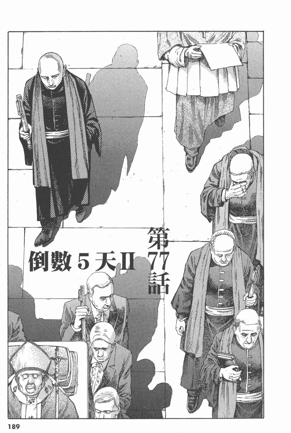 第185页