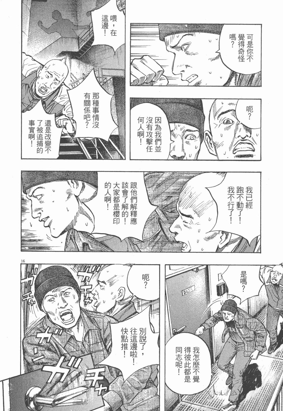 第200页