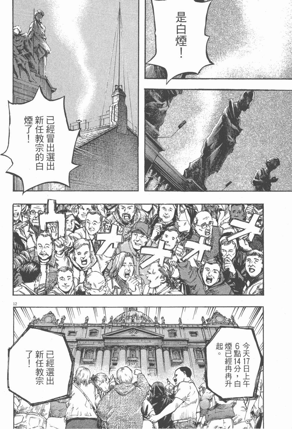 第126页