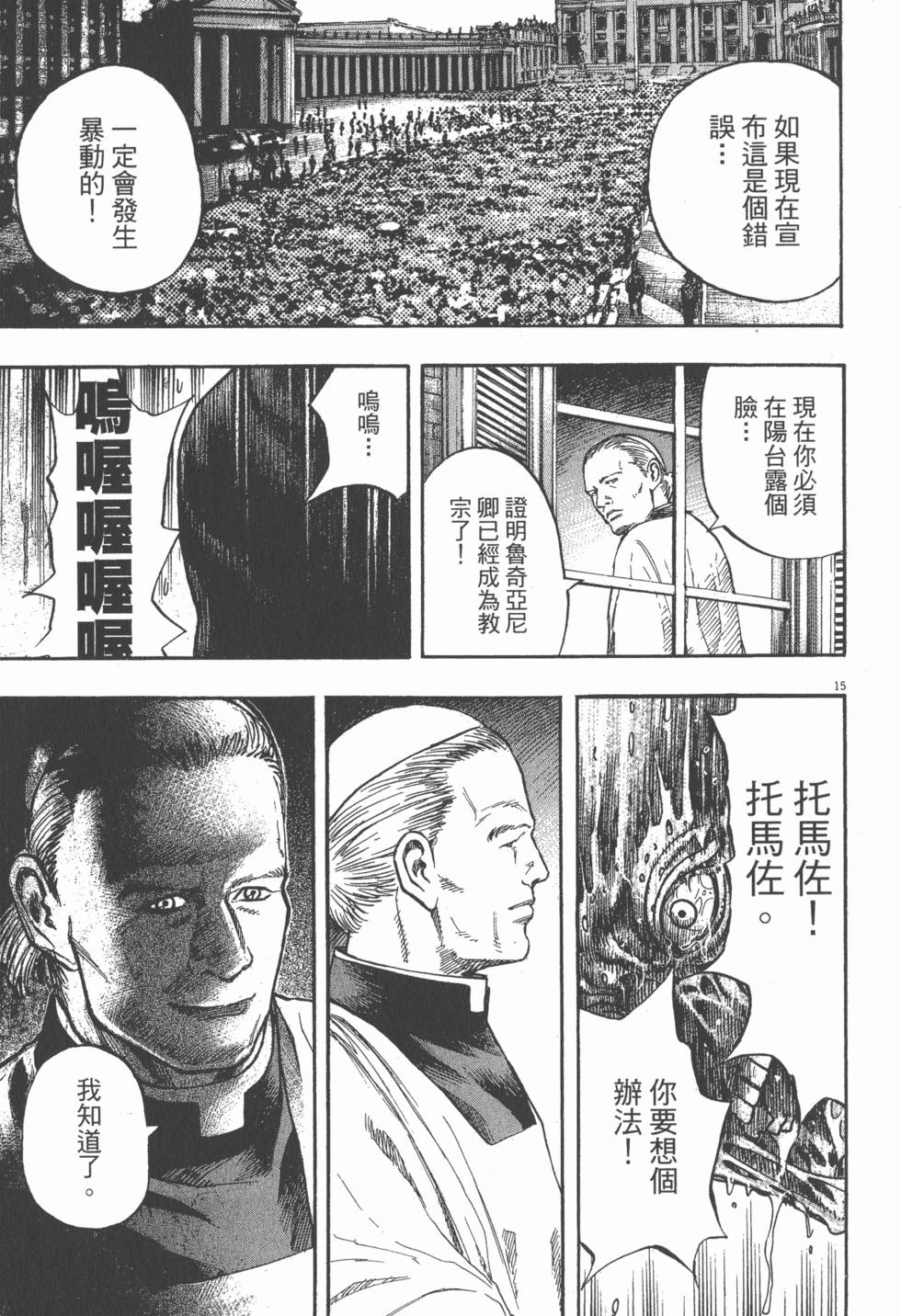 第129页