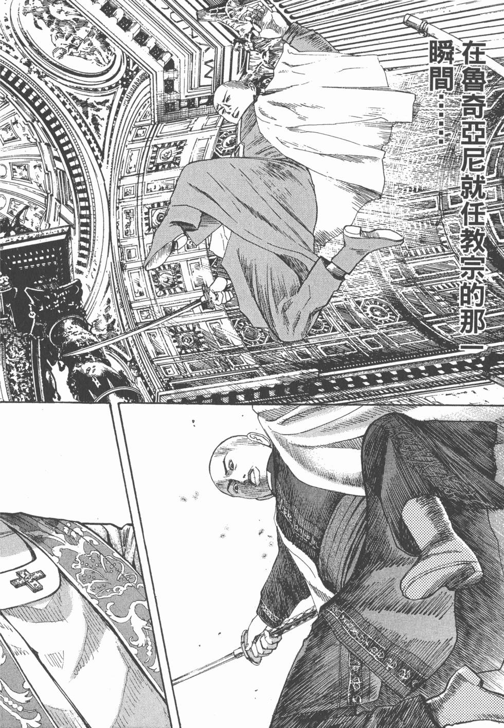 第148页