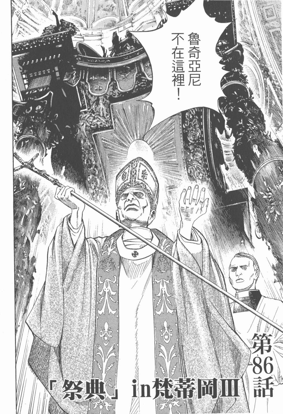 第152页