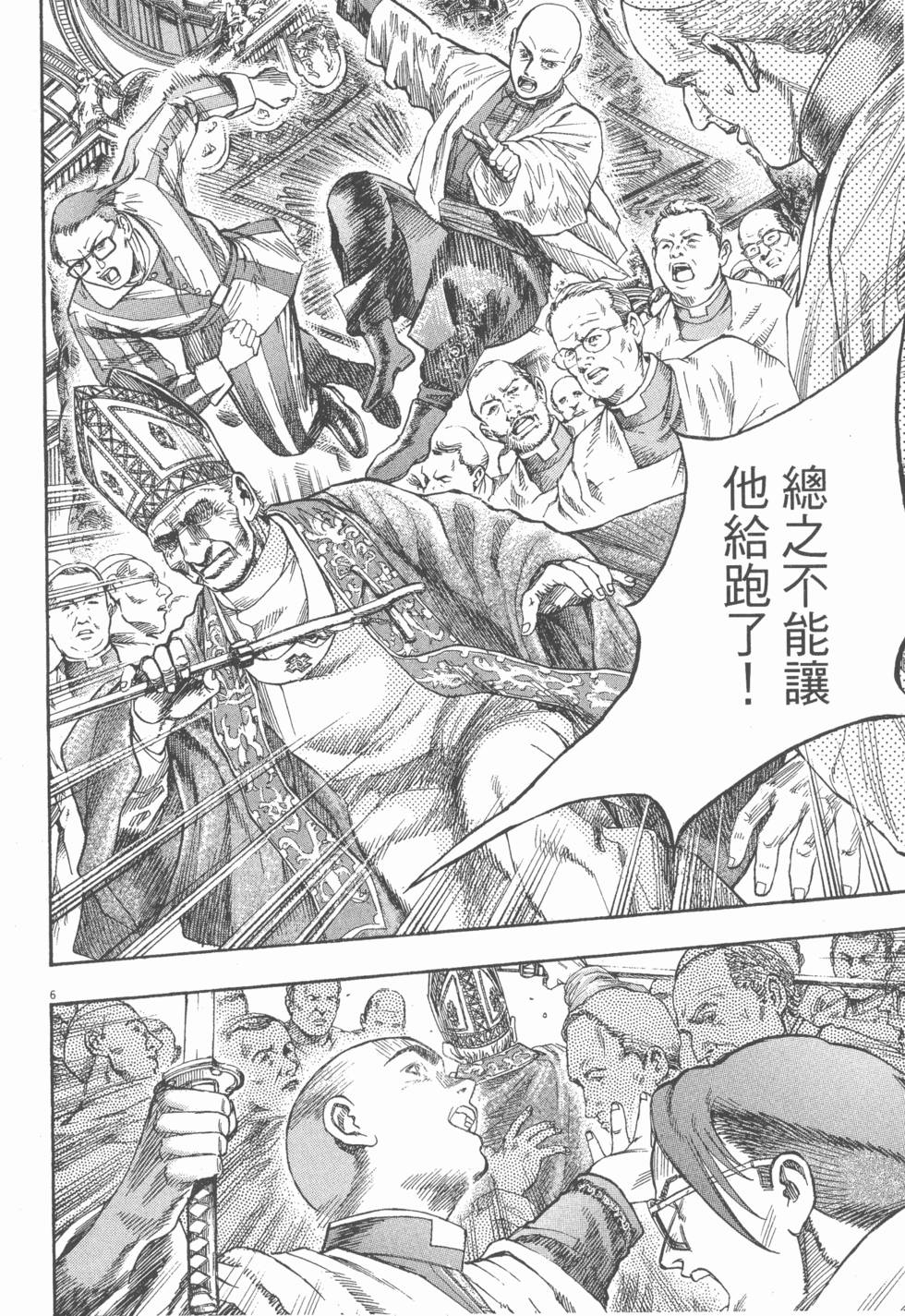 第156页