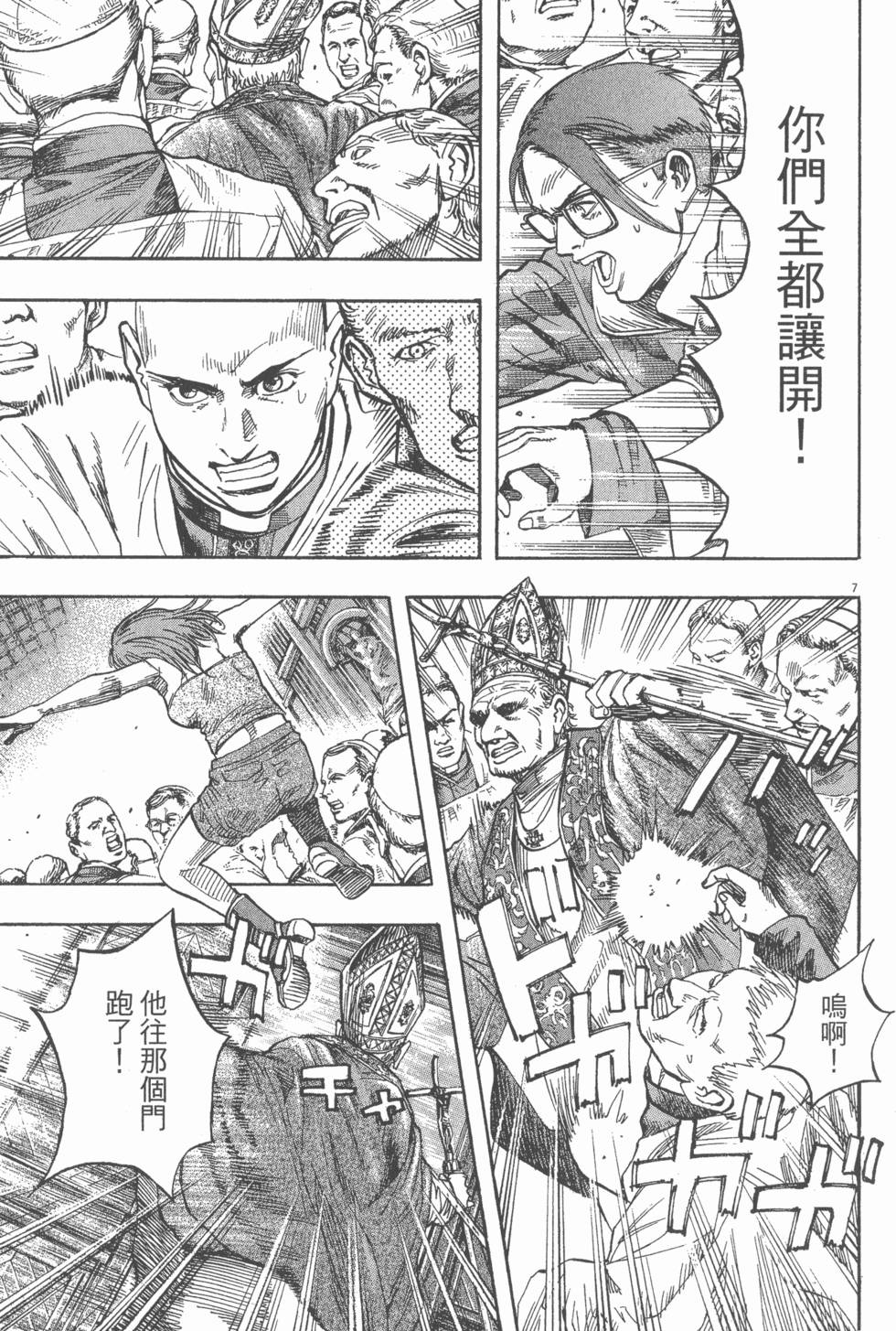 第157页