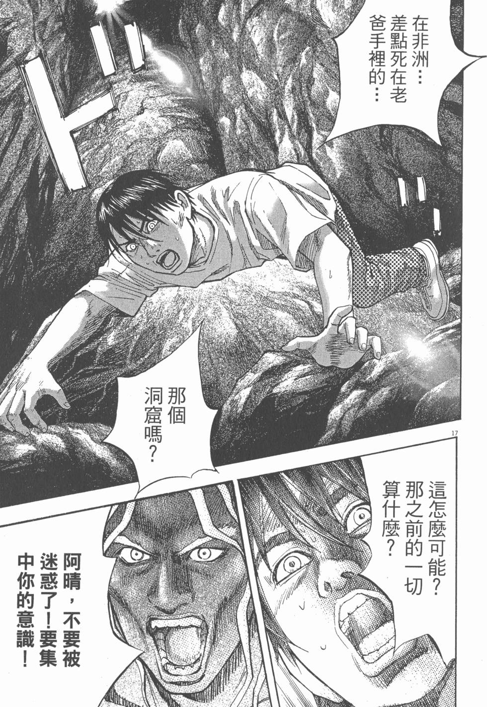 第185页