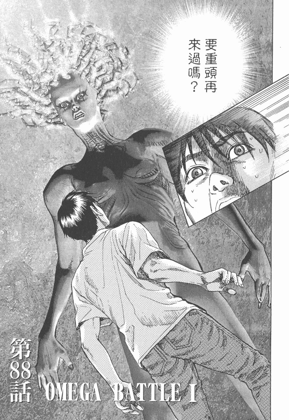 第187页