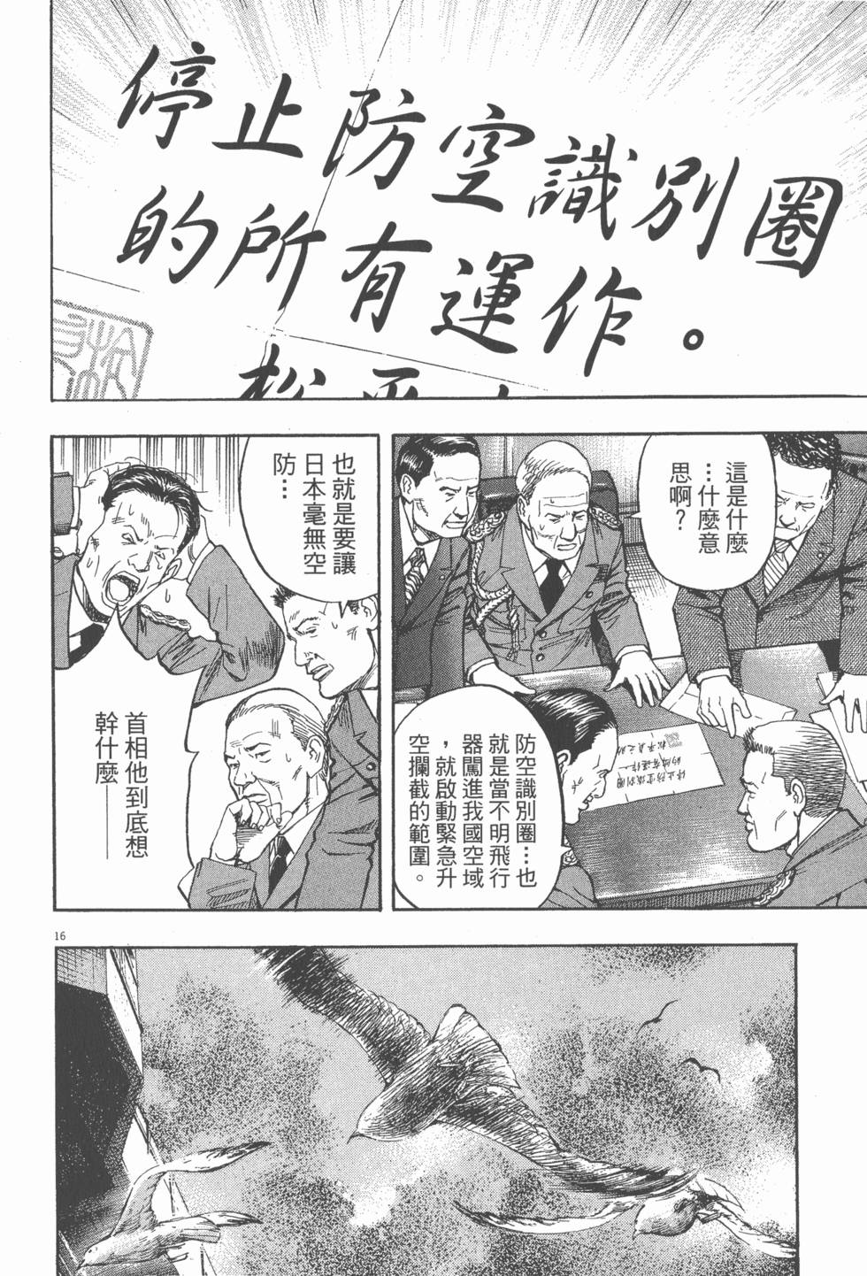 第126页
