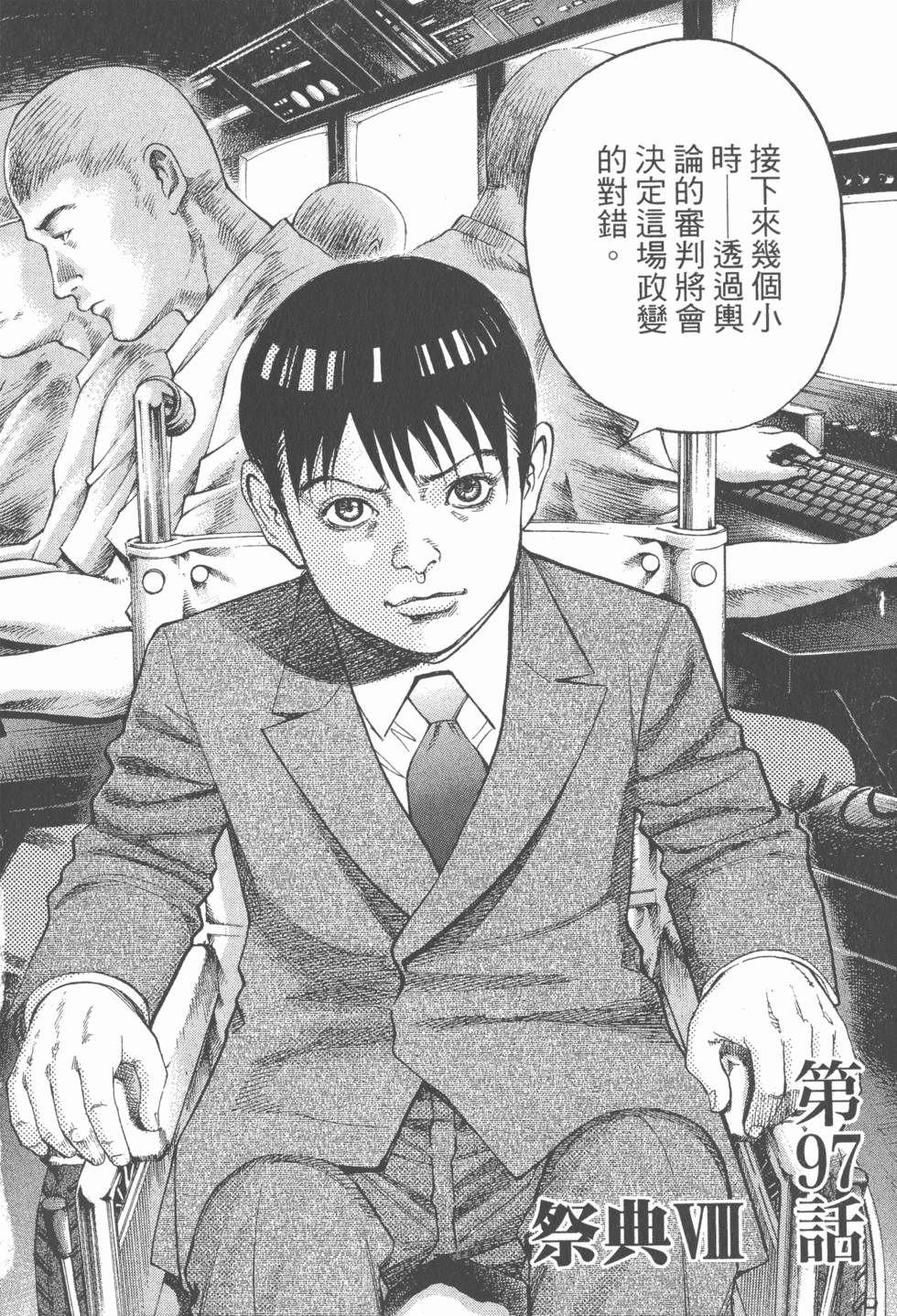 第148页