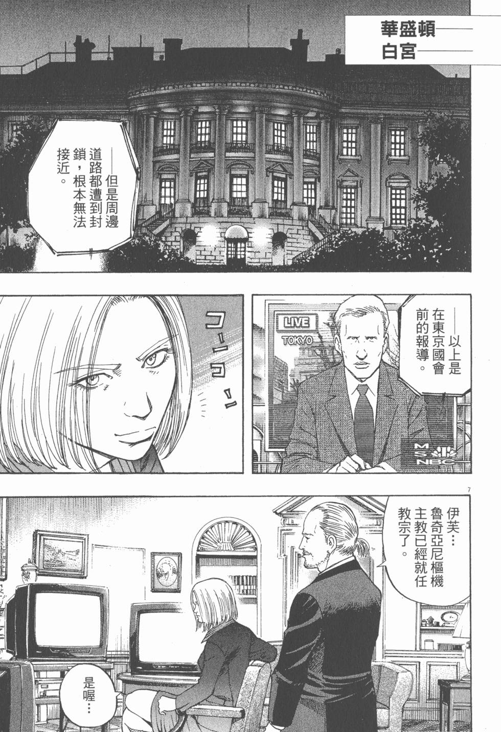 第153页