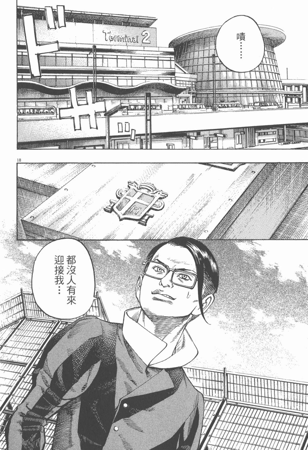第182页