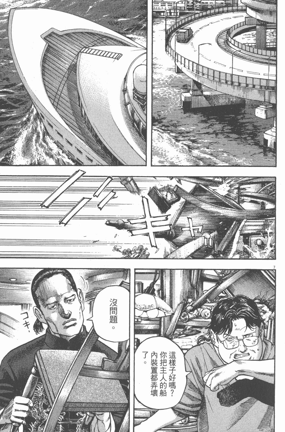 第189页