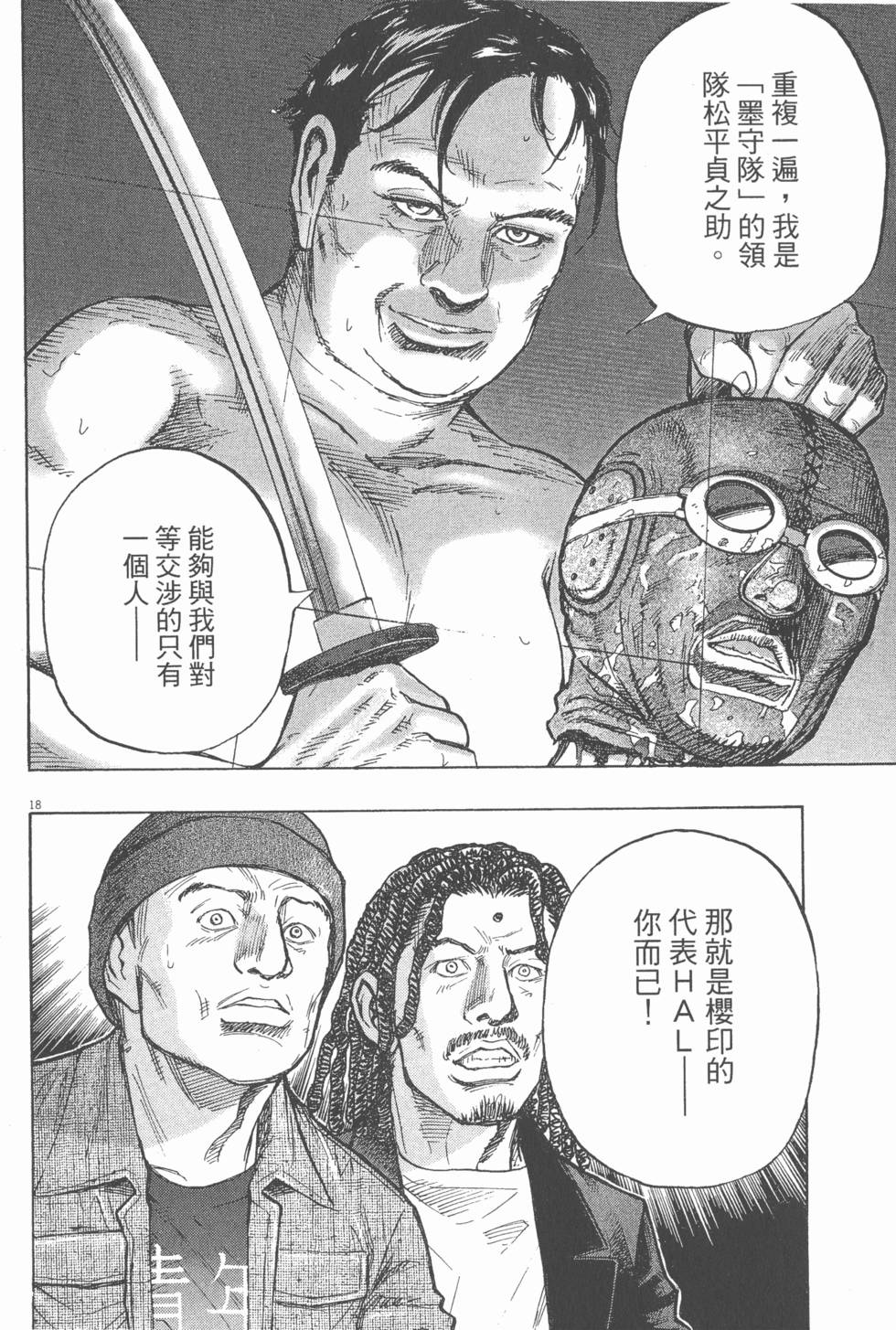 第152页