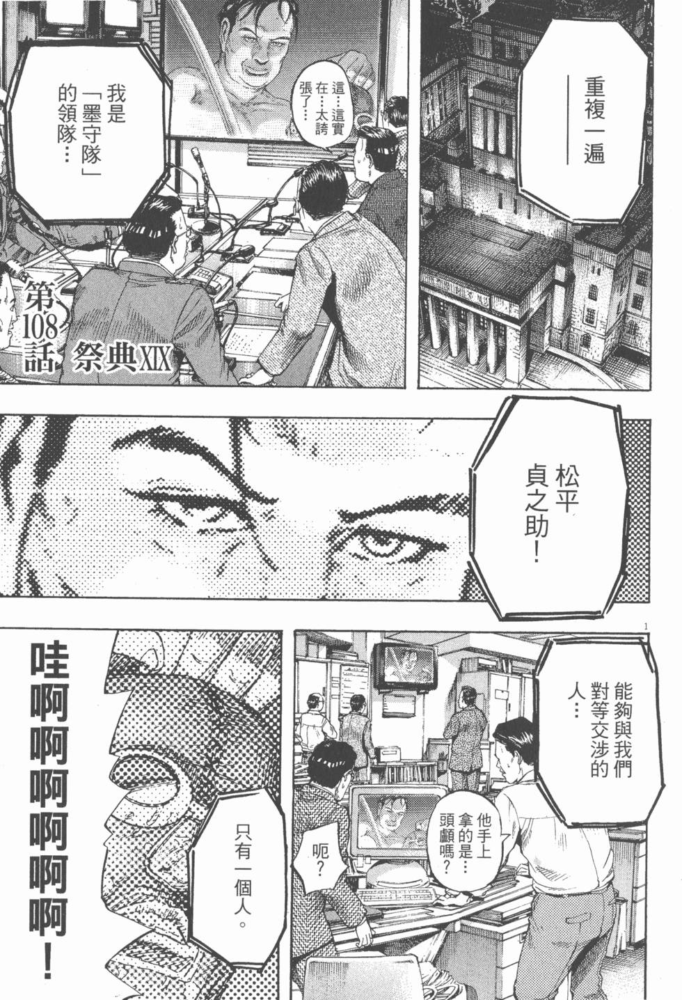 第153页