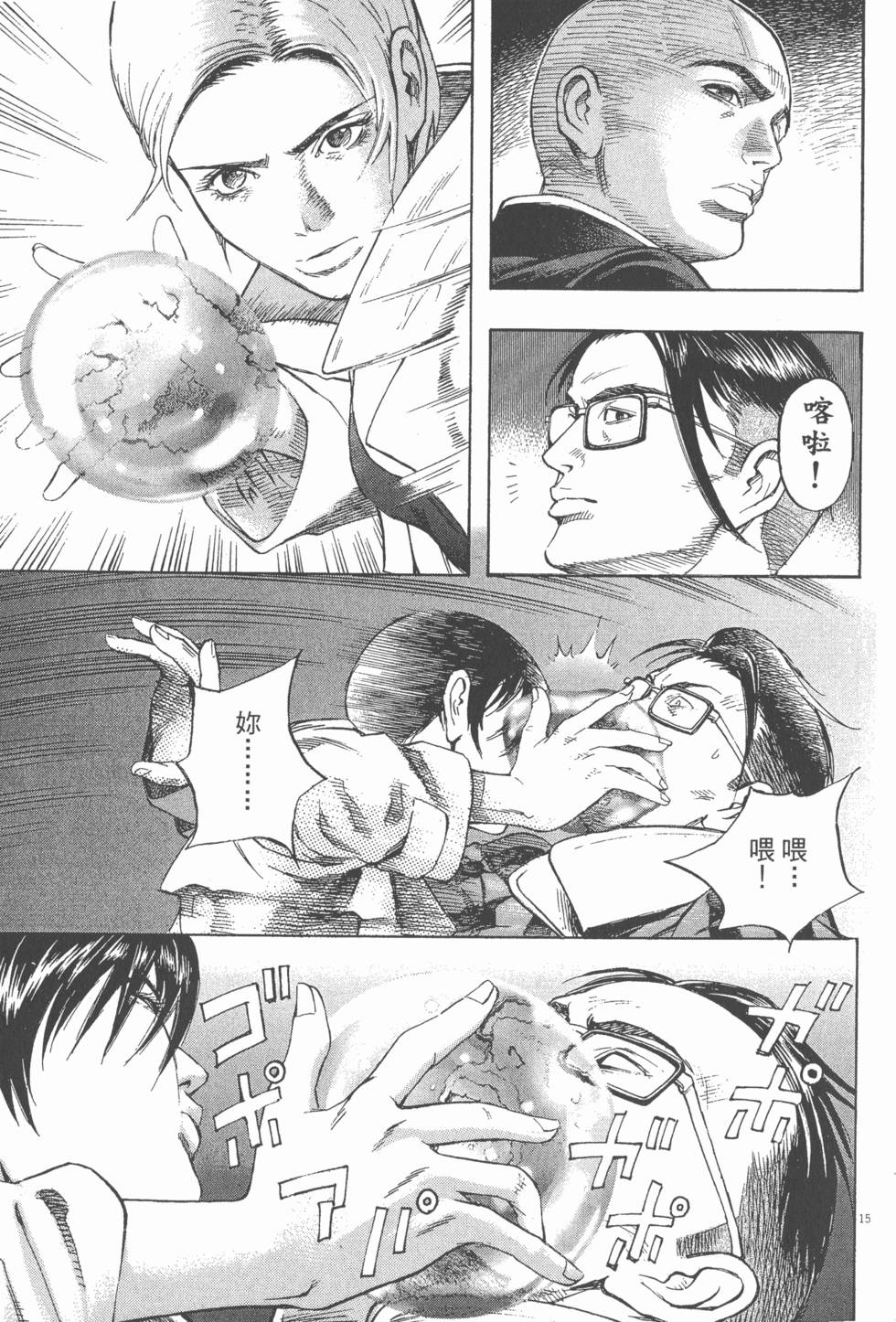 第185页