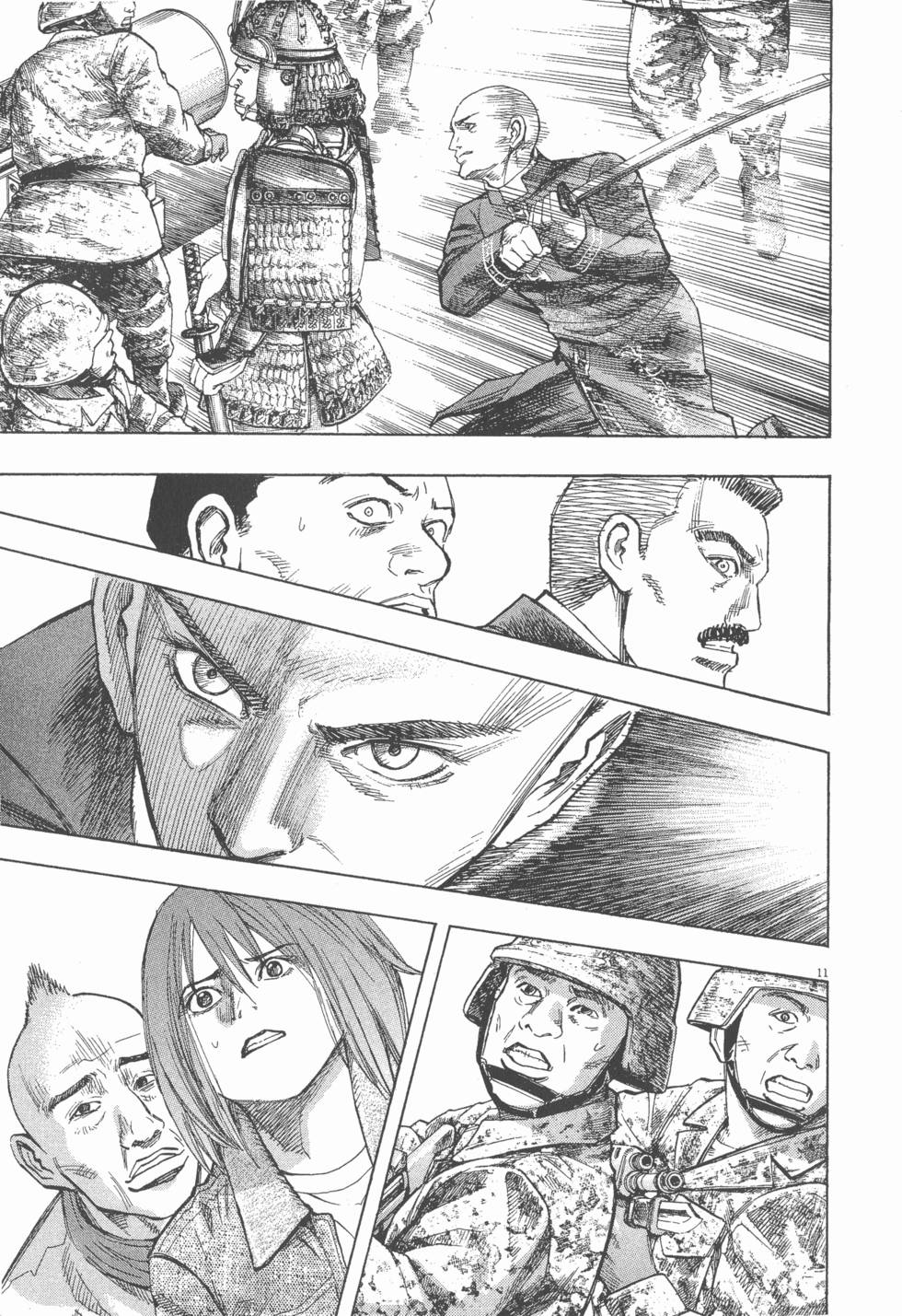 第199页