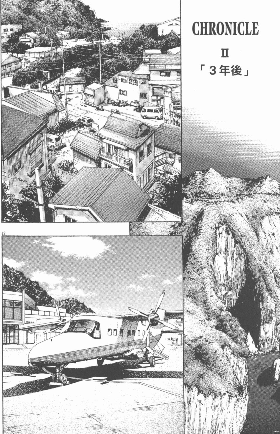 第104页