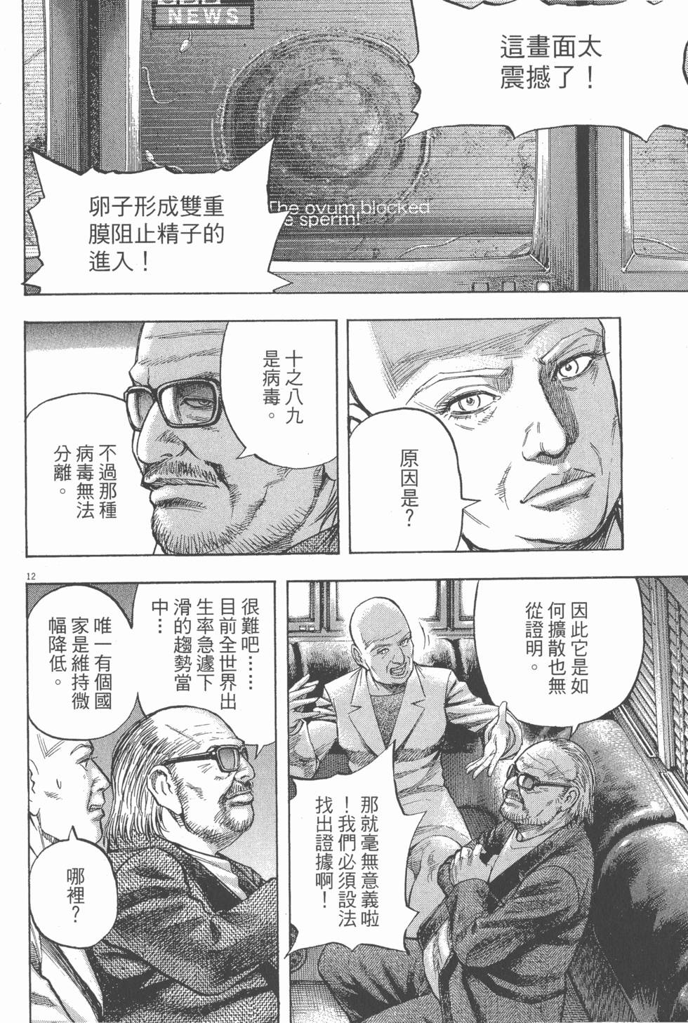 第122页