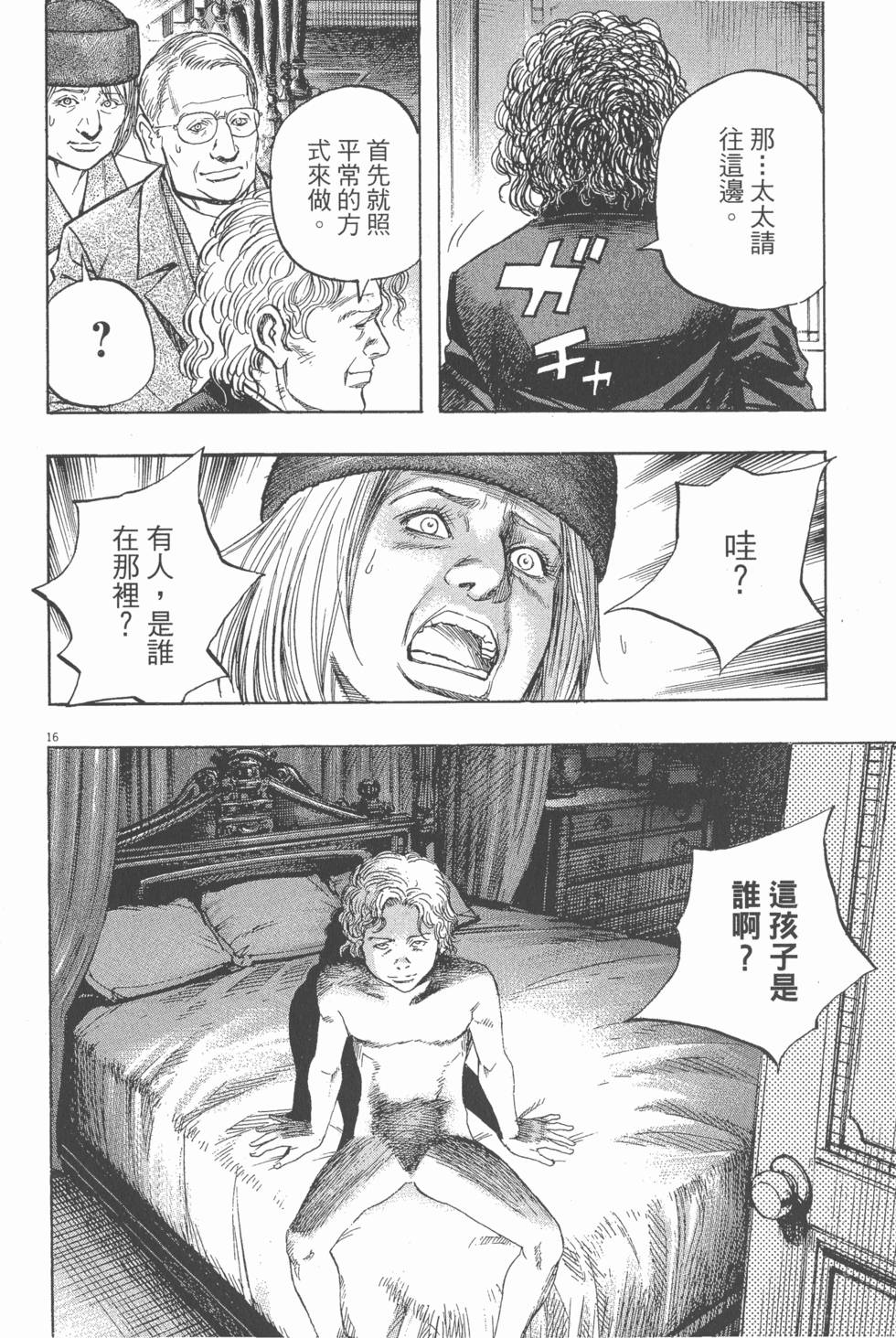 第126页
