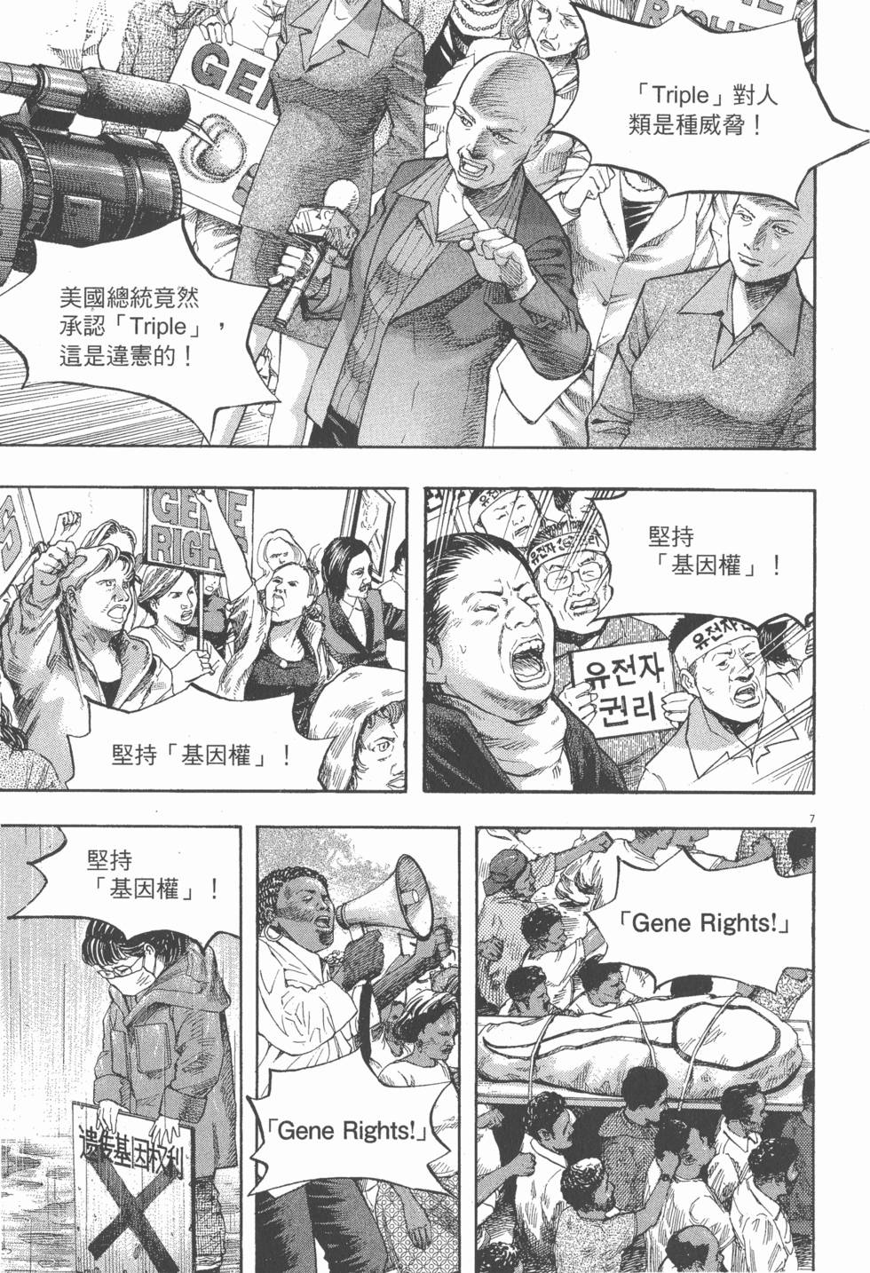 第135页