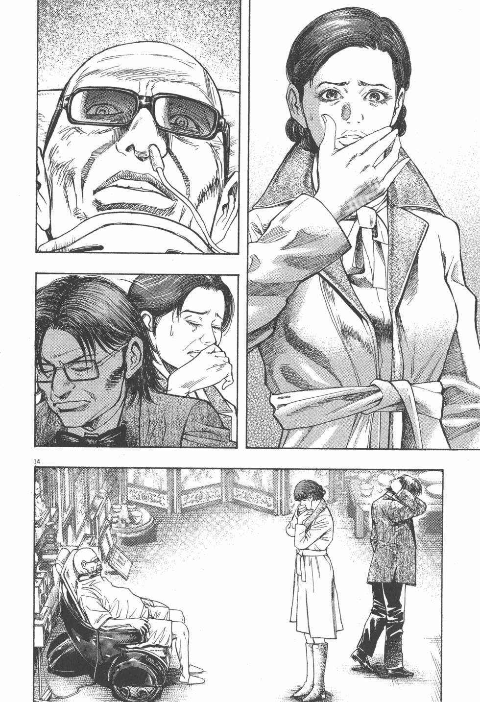第142页