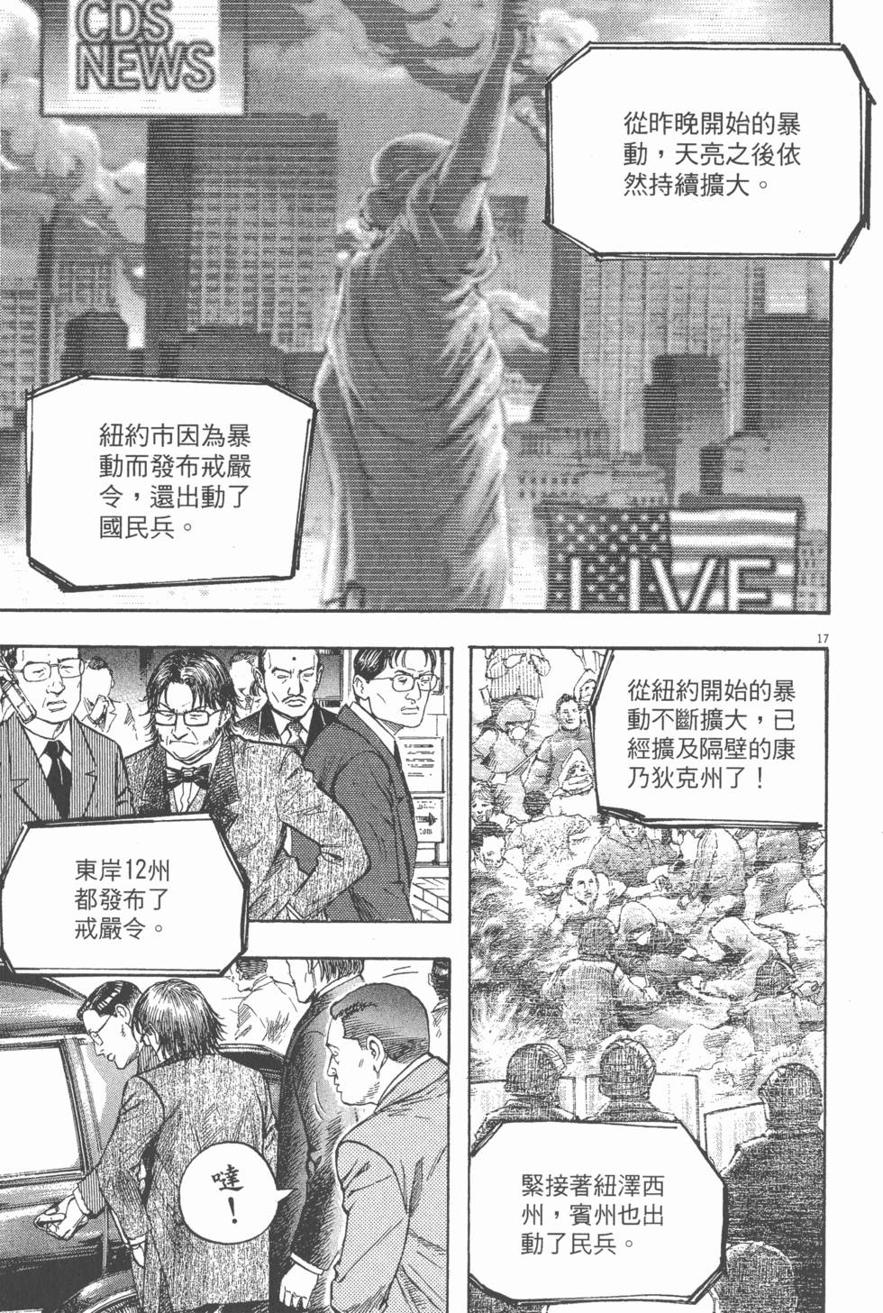 第145页