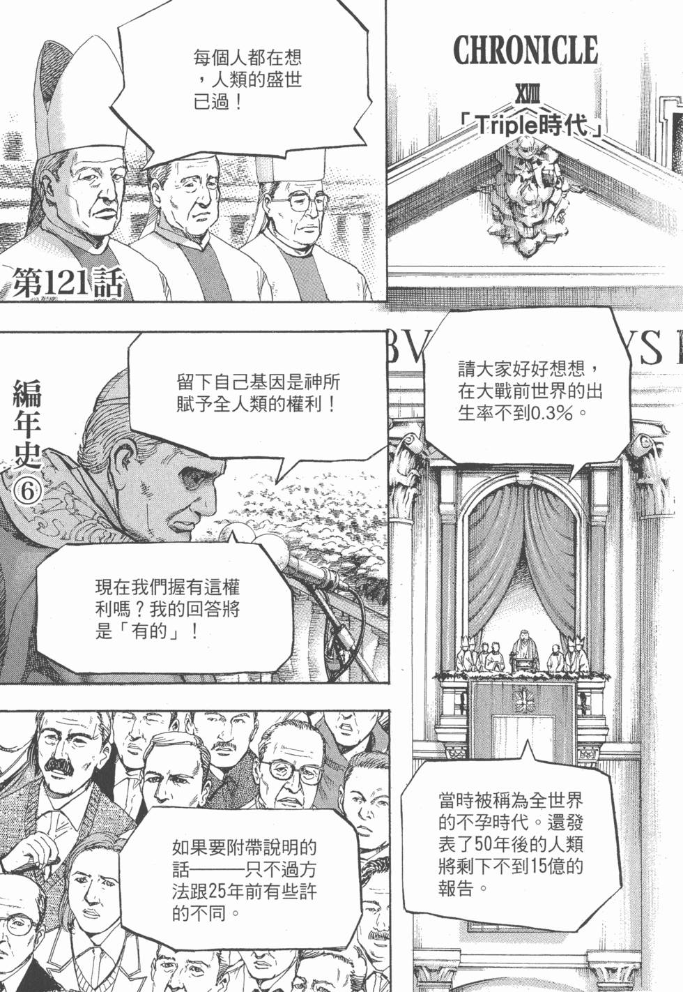 第183页