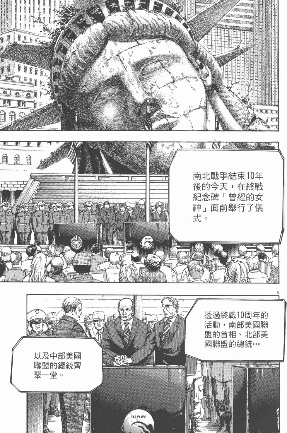 第187页