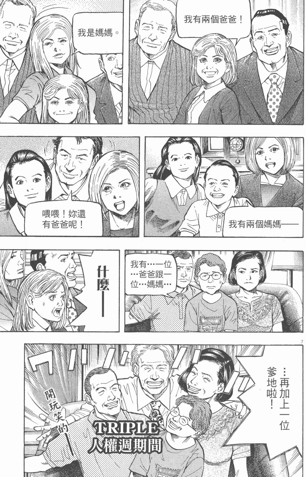 第189页