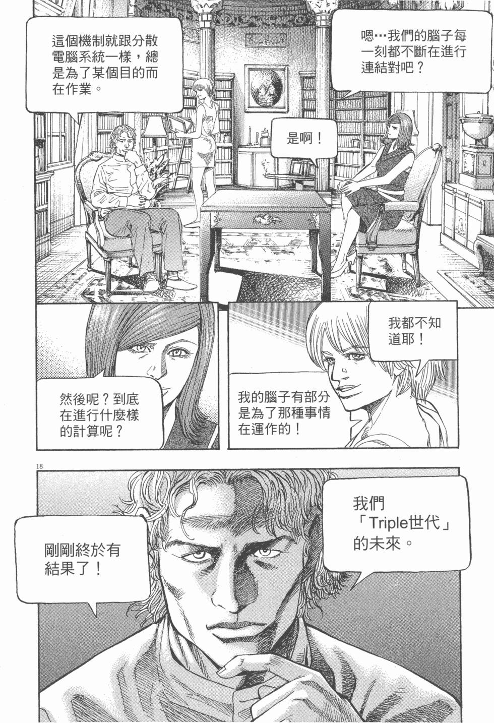 第200页