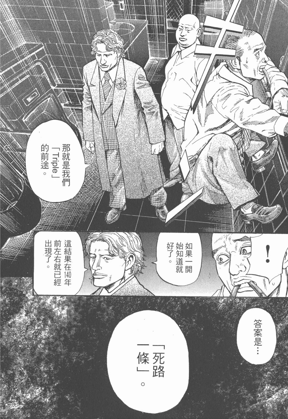 第208页