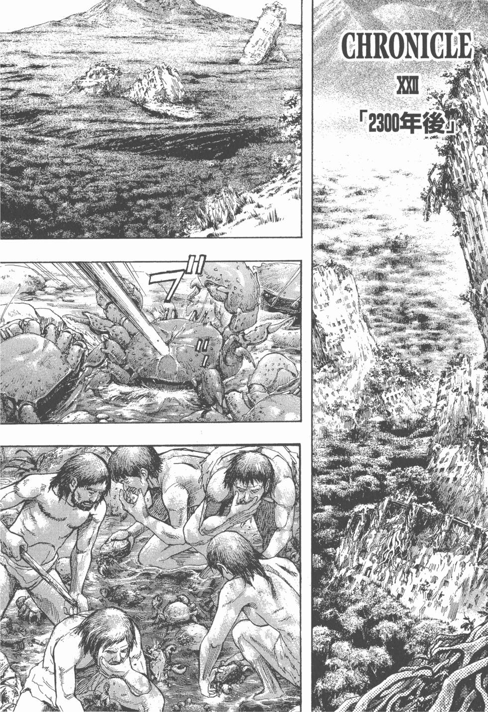 第216页