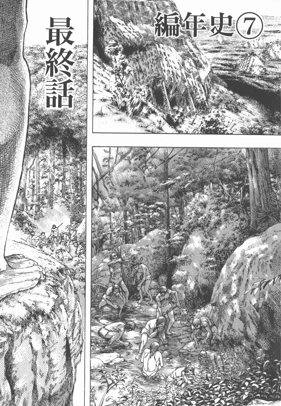 第217页