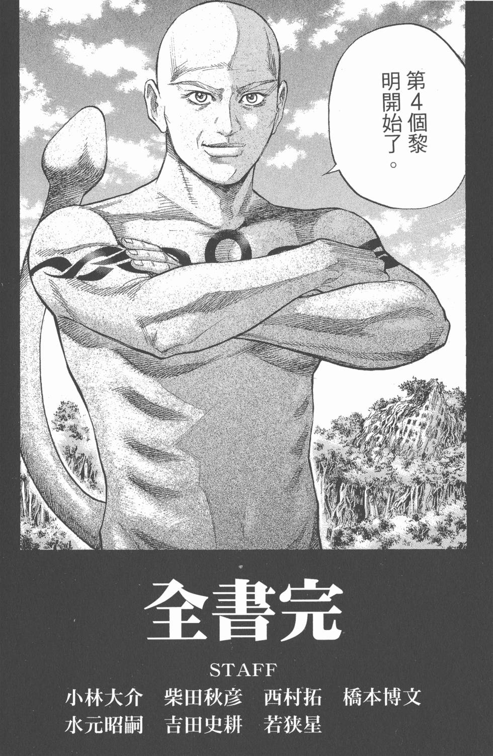 第218页