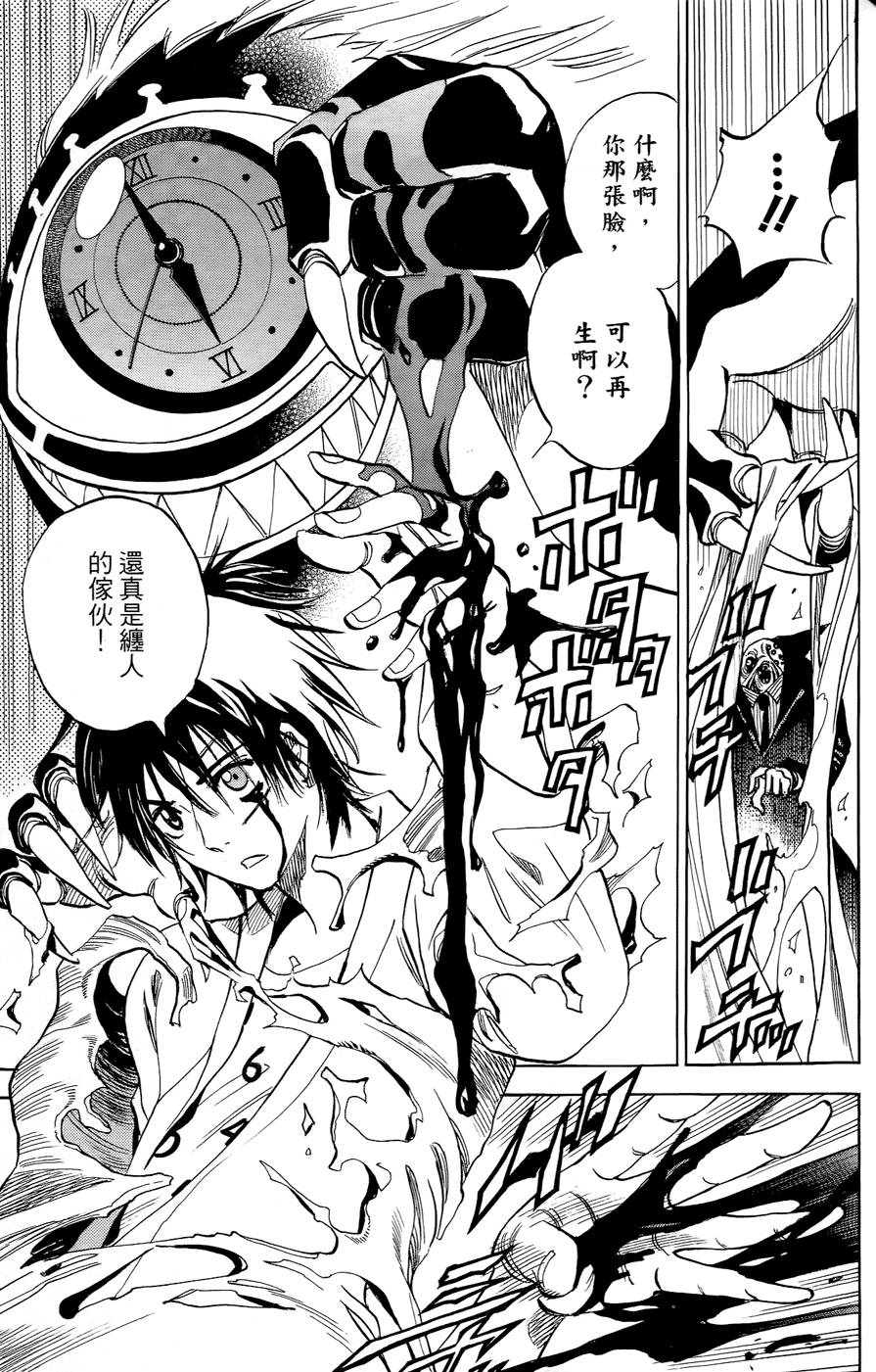 第93页