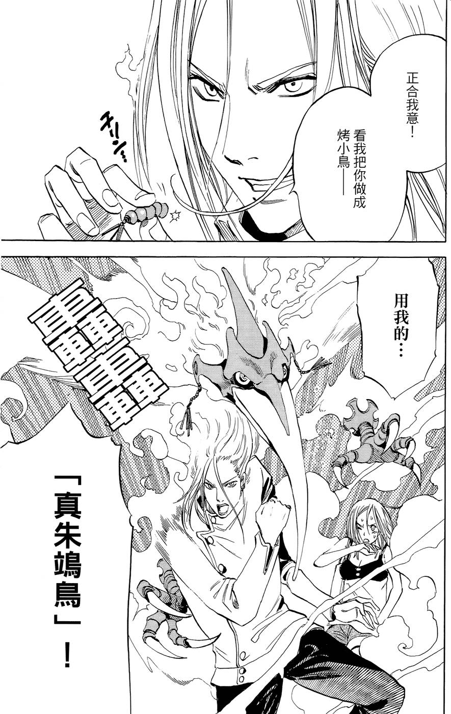 第126页